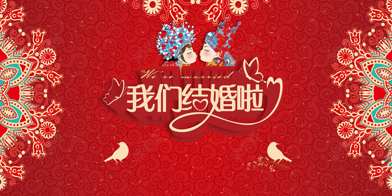 文章附图